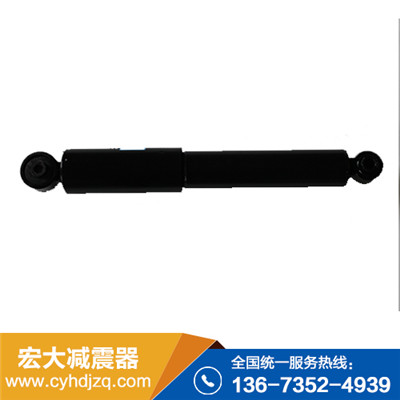 哈弗減震器廠家