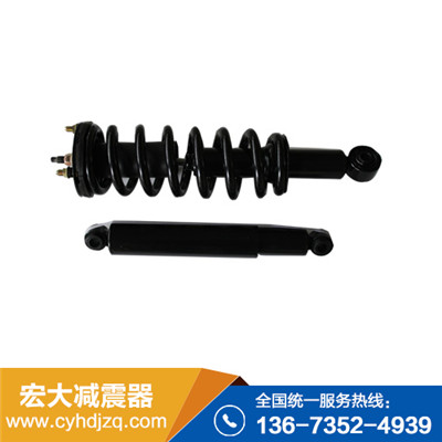 長城迪爾減震器