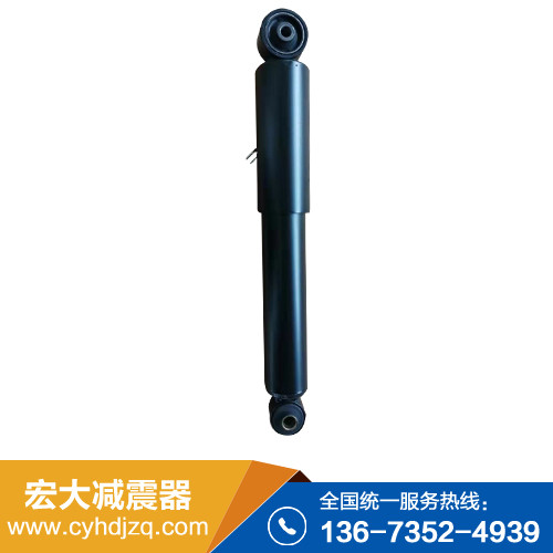 愛(ài)迪爾減震器